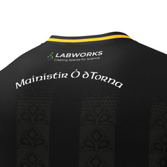 Abbeydorney GAA 2026 kids Goalkeeper Match Jersey