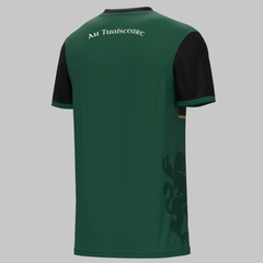 Lille GAA Match Jersey