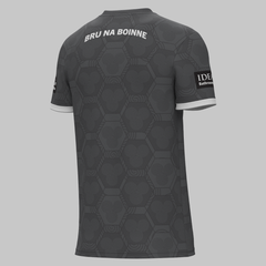 Brú na Bóinne Match jersey adults