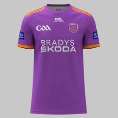 Lough Crew Kids Match Jersey