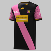 Le Neustrie ( France) GAA Goalkeeper Match Jersey