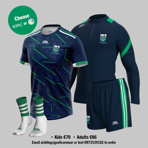 Cahir LGFA & Camogie Club Gaelic Armour