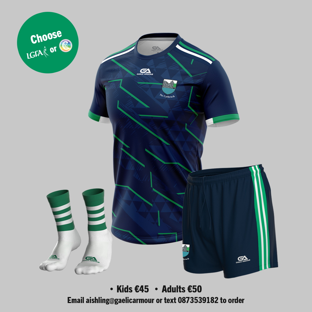 Cahir LGFA OR Camogie Bundle Pack One Kids