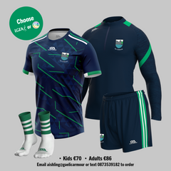 Cahir LGFA OR Camogie Bundle Pack Two